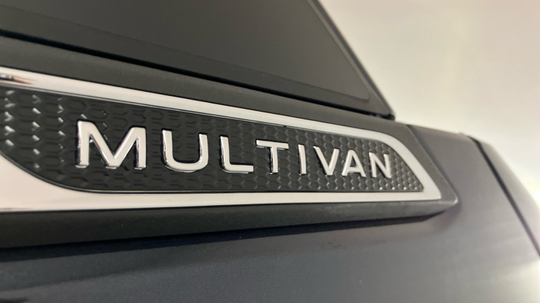 Volkswagen Multivan 2.0 TDI Style 5dr LWB DSG Diesel Estate